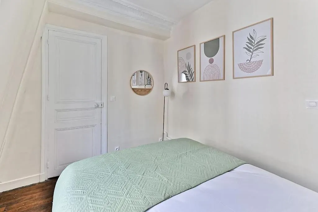Cosy Face De Montparnasse - Ii 公寓